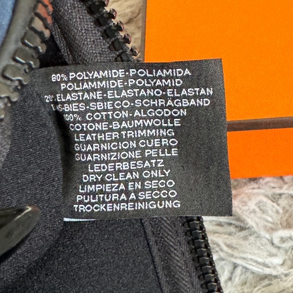 Hermes - Picture 12 of 17